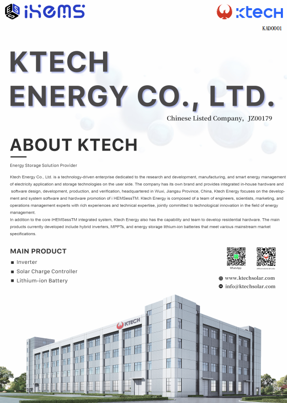 Broszura produktu Ktech